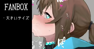 Page 101 of hans.B/藩滑るめる - preview thumbnail