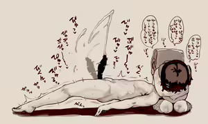 Page 793 of hans.B/藩滑るめる - preview thumbnail
