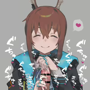 Page 8 of hans.B/藩滑るめる - preview thumbnail