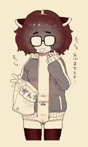 Page 831 of hans.B/藩滑るめる - preview thumbnail