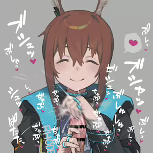 Page 9 of hans.B/藩滑るめる - preview thumbnail