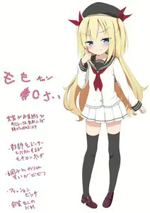 Page 119 of ◆FANBOX◆ ぽんぽん - preview thumbnail