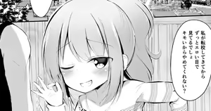 Page 1247 of ◆FANBOX◆ ぽんぽん - preview thumbnail