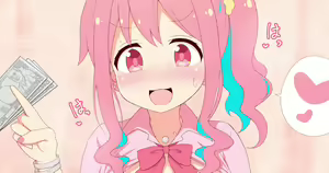 Page 1844 of ◆FANBOX◆ ぽんぽん - preview thumbnail
