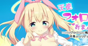 Page 806 of ◆FANBOX◆ ぽんぽん - preview thumbnail