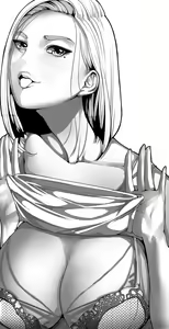 Page 271 of YOONGONJI - preview thumbnail