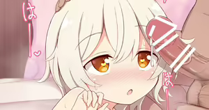 Page 328 of ◆FANBOX◆ ぽんぽん - preview thumbnail