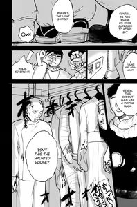 Page 3 of Yuru Yashiki | Easy House - preview thumbnail