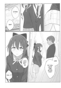 Page 17 of Shizuku-chan Echi Echi Hon Echi Echi Densha Hen - preview thumbnail