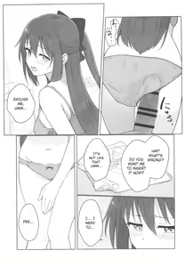 Page 21 of Shizuku-chan Echi Echi Hon Echi Echi Densha Hen - preview thumbnail