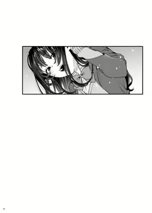 Page 14 of Bousou Kanojo ga Yaritangari + China-chan wa Sunao ja Nai - preview thumbnail