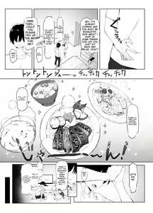 Page 108 of Sexual Experimentation Practice! 2 - preview thumbnail