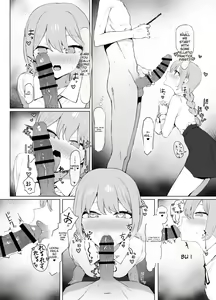 Page 81 of Sexual Experimentation Practice! 2 - preview thumbnail