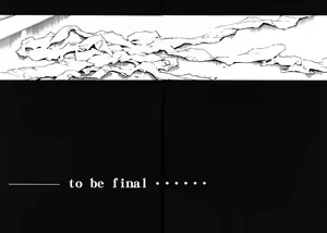 Page 51 of RE-TAKE 0 - preview thumbnail