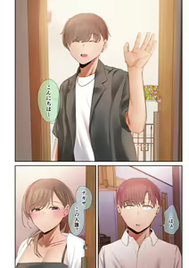 Page 40 of 頼れる俺の大好きな先輩が、ヤリチンによってメスにさせられる話。 - preview thumbnail