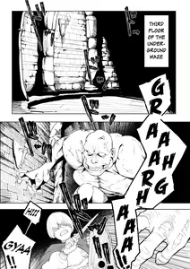 Page 2 of Iinazuke ga NTRreta kara Boukensha ni Natta - preview thumbnail