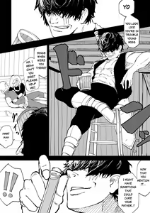 Page 29 of Iinazuke ga NTRreta kara Boukensha ni Natta - preview thumbnail