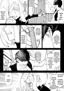 Page 30 of Iinazuke ga NTRreta kara Boukensha ni Natta - preview thumbnail