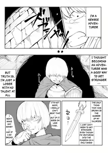 Page 3 of Iinazuke ga NTRreta kara Boukensha ni Natta - preview thumbnail
