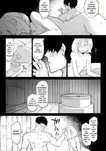 Page 45 of Iinazuke ga NTRreta kara Boukensha ni Natta - preview thumbnail