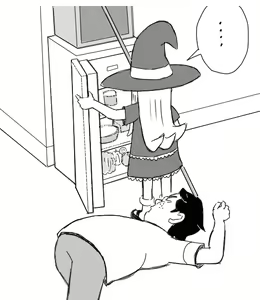 Page 225 of Pu-ta - preview thumbnail
