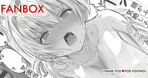 Page 106 of Okusan manga collection - preview thumbnail