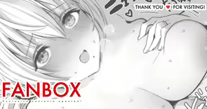 Page 144 of Okusan manga collection - preview thumbnail