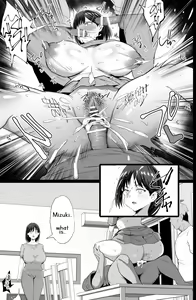 Page 44 of "FuckToy Training" - preview thumbnail