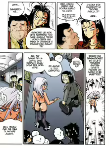 Page 14 of Slut Girl 1 - preview thumbnail