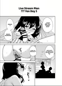 Page 33 of Hikoukai Plan 2 | Private Sub Plan 2 - preview thumbnail