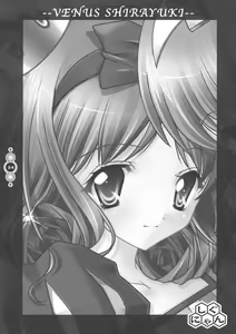 Page 23 of Venus Angel - preview thumbnail