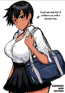 Page 30 of Hiyake de Kanojyo - My lover with tanned skin. | Big Tanned Girlfriend - preview thumbnail