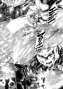 Page 188 of Valkyrie Drive Mermaid - preview thumbnail