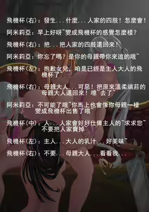 Page 34 of XY - 55629021 - preview thumbnail