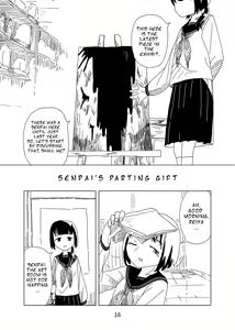 Page 16 of Canned Tomatoes 1 - preview thumbnail