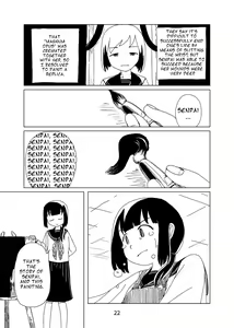 Page 22 of Canned Tomatoes 1 - preview thumbnail