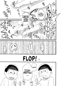 Page 34 of Ore no Shita ga Kyou mo Okashii!! ~24-Jikan Baku Iki 3P Secross~ | My Tongue Has Been Weird Lately ~24 hours of explosive threesome sex!!~ - preview thumbnail