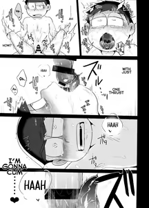 Page 42 of Ore no Shita ga Kyou mo Okashii!! ~24-Jikan Baku Iki 3P Secross~ | My Tongue Has Been Weird Lately ~24 hours of explosive threesome sex!!~ - preview thumbnail
