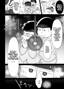 Page 7 of Ore no Shita ga Kyou mo Okashii!! ~24-Jikan Baku Iki 3P Secross~ | My Tongue Has Been Weird Lately ~24 hours of explosive threesome sex!!~ - preview thumbnail