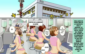 Page 16 of Dorei Shain Anal Maso Choukyou 2 - Anal Rose Hen - preview thumbnail