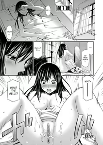 Page 8 of Nee-chan to Chome Chome (decensored) - preview thumbnail