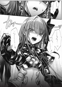 Page 28 of the innermoSt of the Girl | 女孩的内心深处 - preview thumbnail
