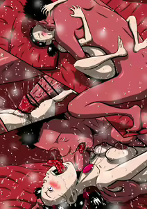Page 124 of Hina to Oji-chan! Nee, Oji-chan! Hina to Hadaka de A-so-bo! - preview thumbnail