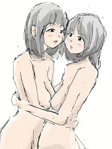 Page 147 of Nuho - preview thumbnail