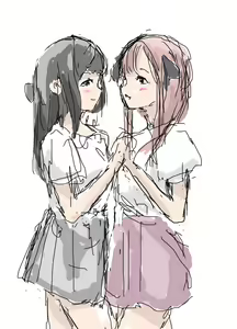 Page 149 of Nuho - preview thumbnail