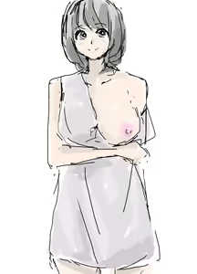 Page 333 of Nuho - preview thumbnail