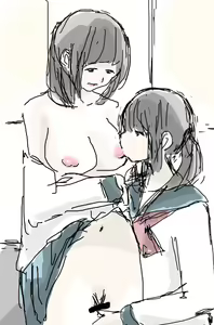 Page 619 of Nuho - preview thumbnail