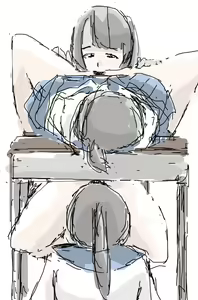 Page 621 of Nuho - preview thumbnail