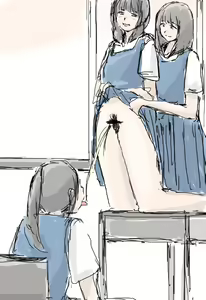 Page 795 of Nuho - preview thumbnail