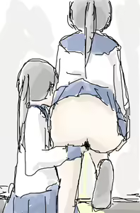 Page 867 of Nuho - preview thumbnail